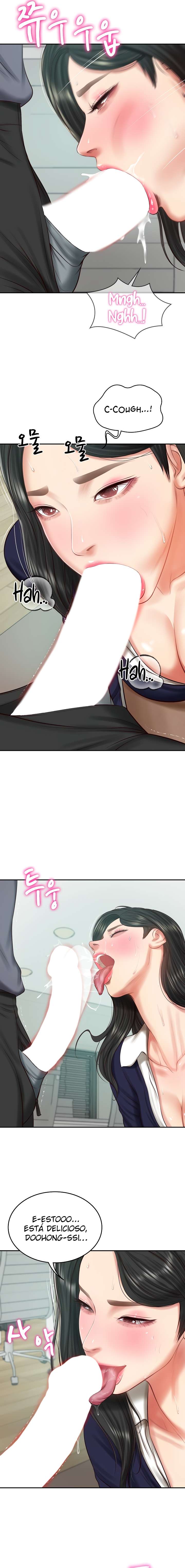 Yerno de una familia Capítulo 41 - Page 14