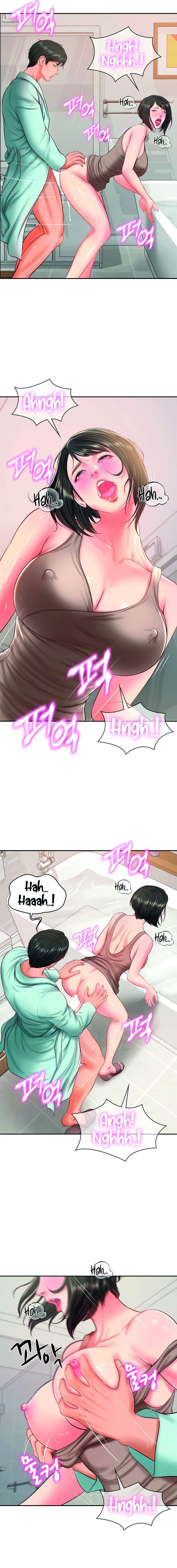 Yerno de una familia Capítulo 44 - Page 13