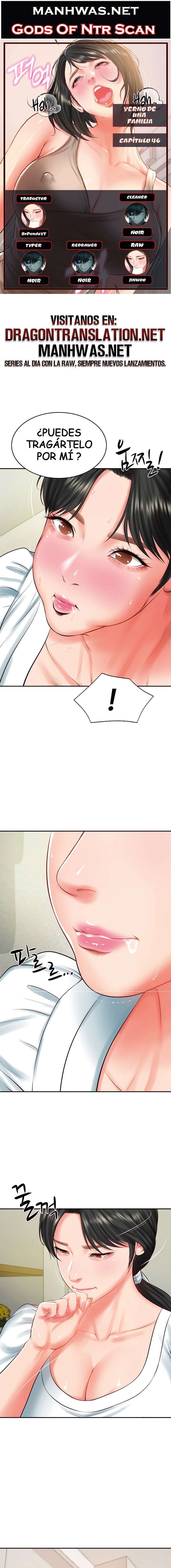 Yerno de una familia Capítulo 46 - Page 1