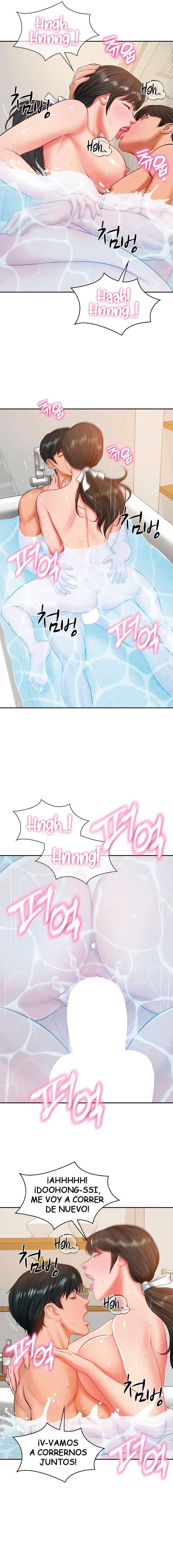 Yerno de una familia Capítulo 46 - Page 13