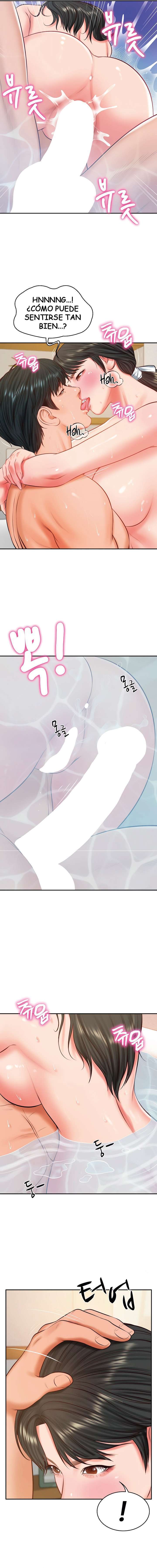 Yerno de una familia Capítulo 46 - Page 14