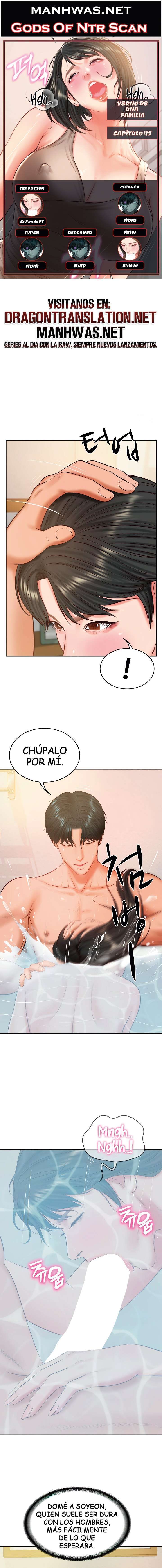 Yerno de una familia Capítulo 47 - Page 1