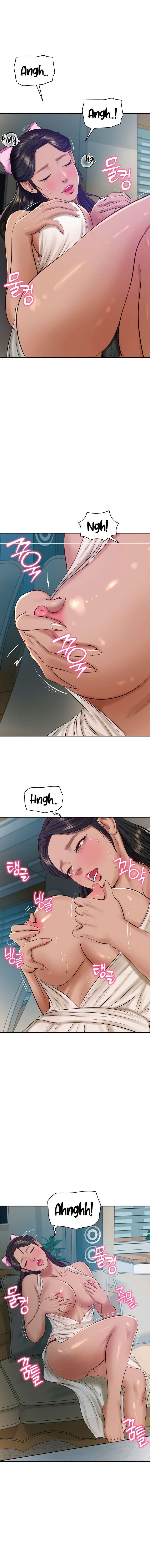 Yerno de una familia Capítulo 47 - Page 7