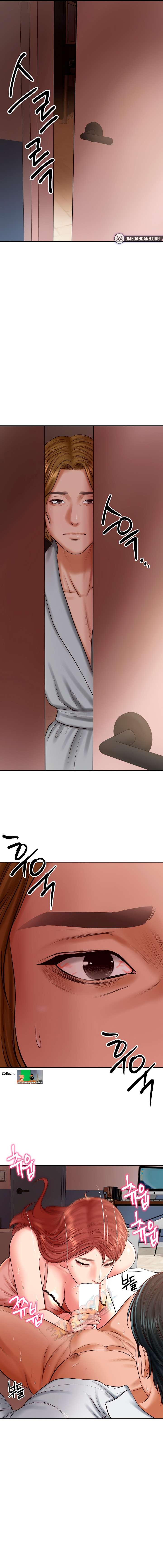 Yerno de una familia Capítulo 49 - Page 13