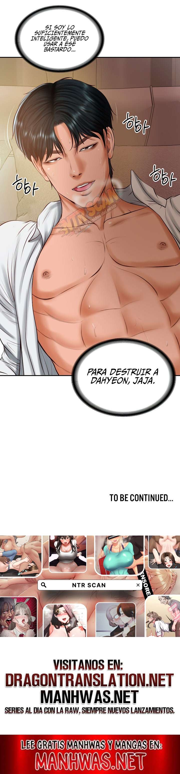 Yerno de una familia Capítulo 49 - Page 17