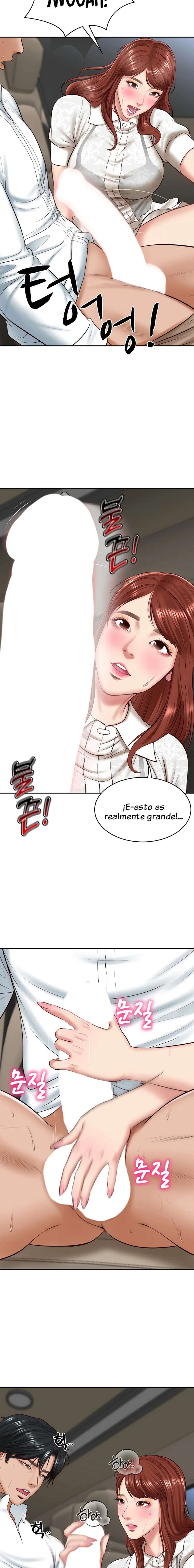 Yerno de una familia Capítulo 5 - Page 20