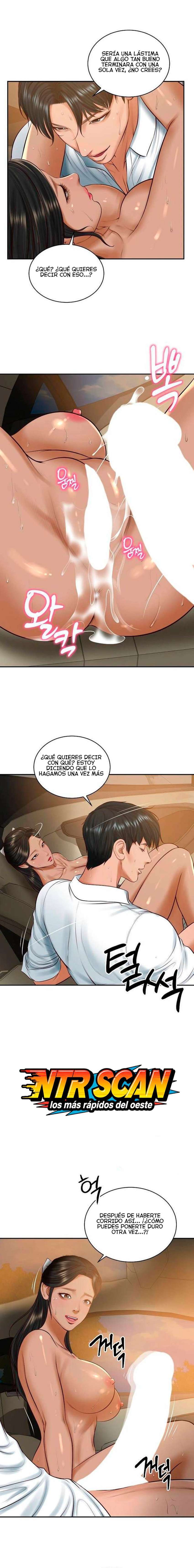 Yerno de una familia Capítulo 55 - Page 13