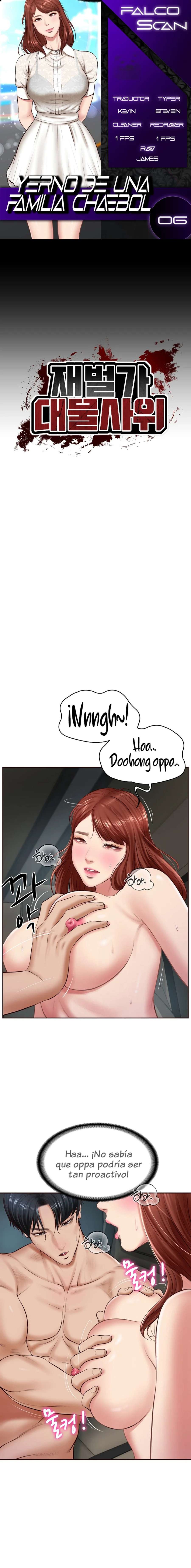 Yerno de una familia Capítulo 6 - Page 1