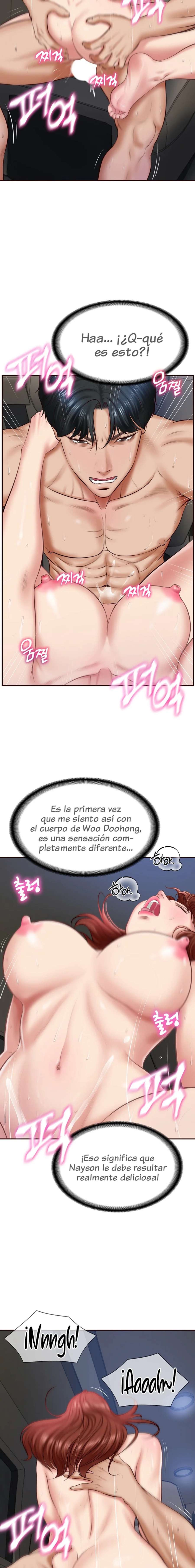 Yerno de una familia Capítulo 6 - Page 11