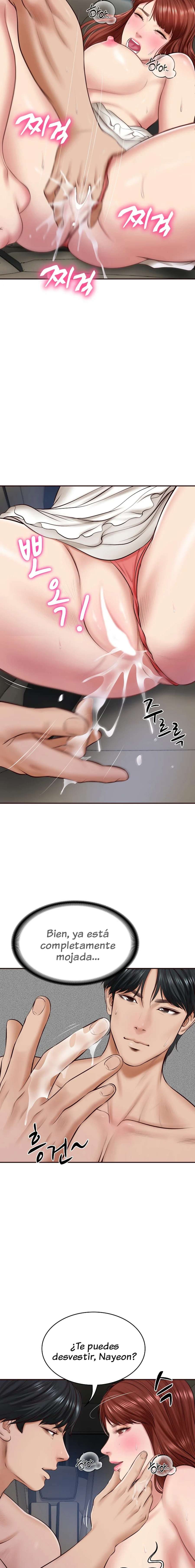 Yerno de una familia Capítulo 6 - Page 3