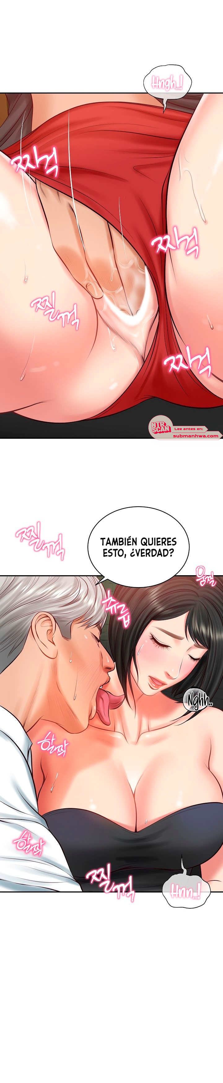 Yerno de una familia Capítulo 60 - Page 14