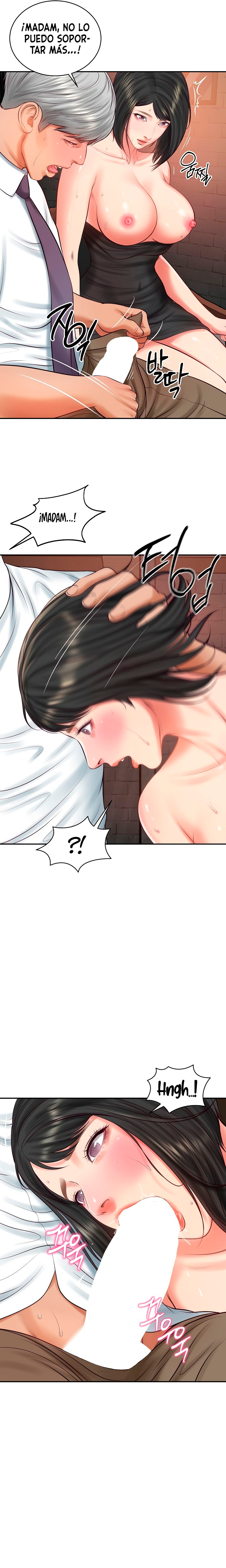 Yerno de una familia Capítulo 60 - Page 17