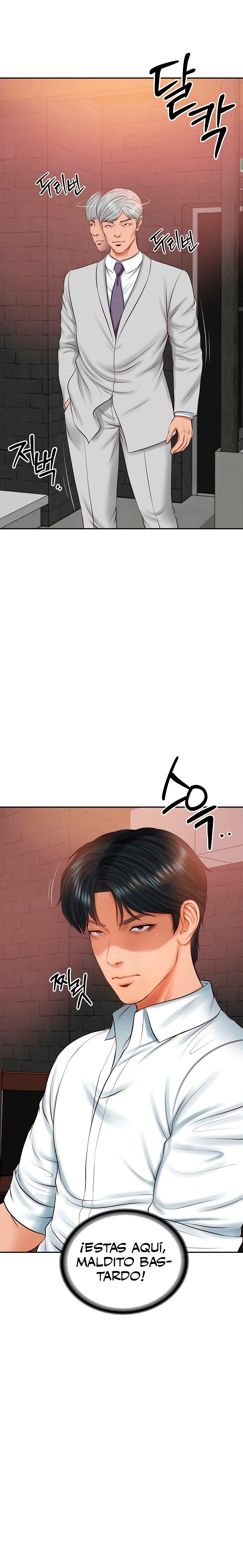 Yerno de una familia Capítulo 60 - Page 3