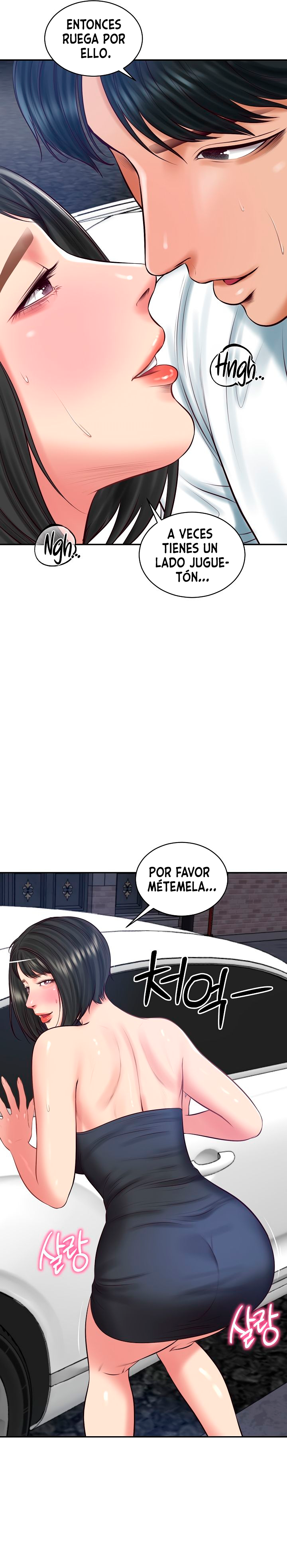 Yerno de una familia Capítulo 61 - Page 11