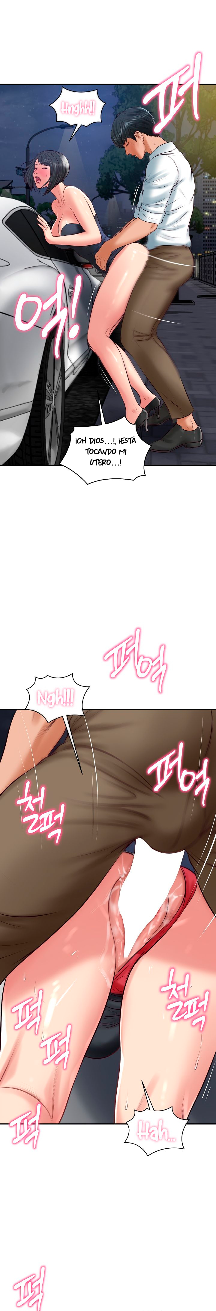 Yerno de una familia Capítulo 61 - Page 13