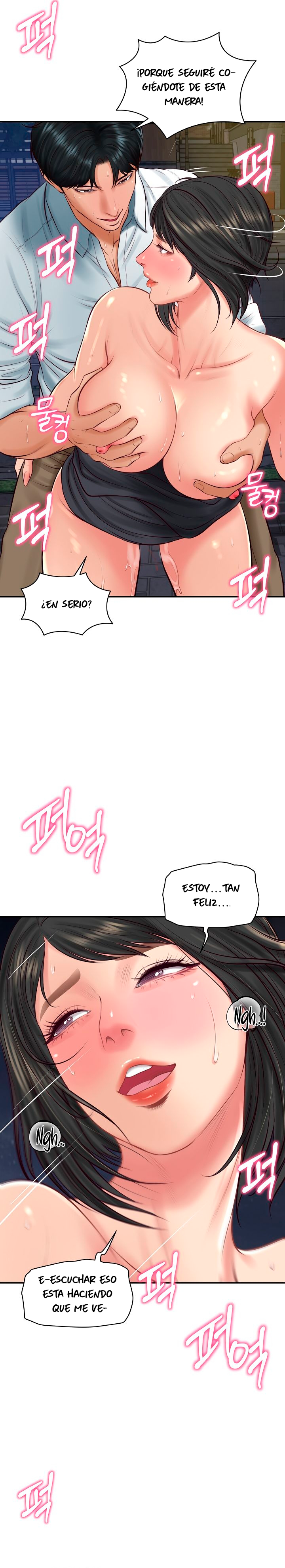 Yerno de una familia Capítulo 61 - Page 18