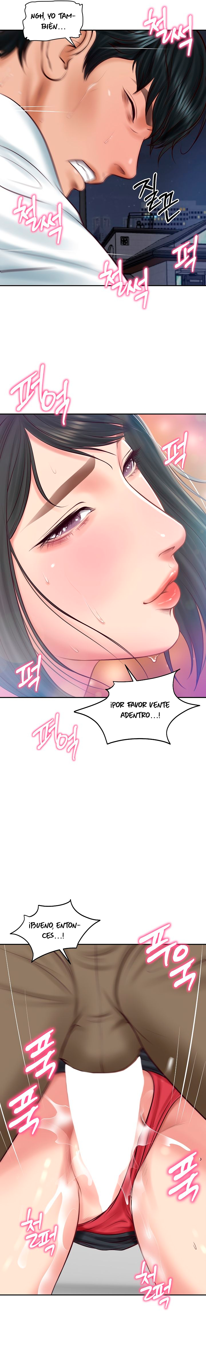 Yerno de una familia Capítulo 61 - Page 19