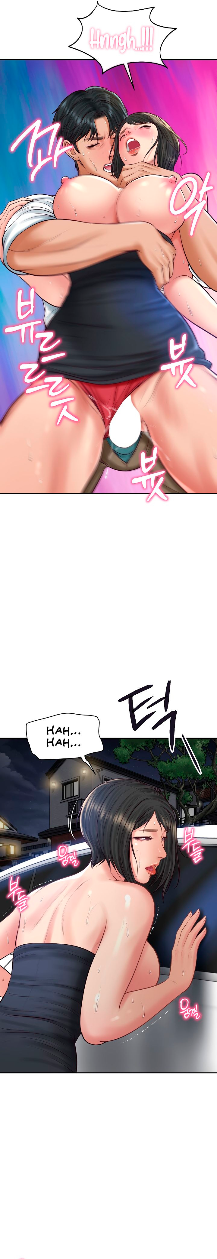 Yerno de una familia Capítulo 61 - Page 20