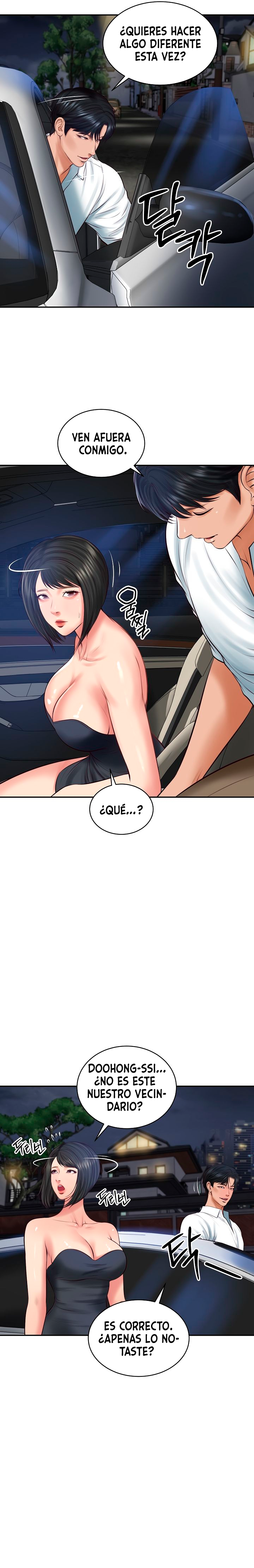 Yerno de una familia Capítulo 61 - Page 4