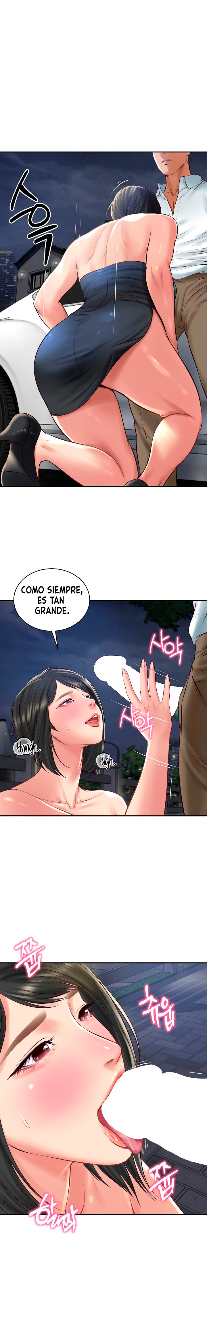 Yerno de una familia Capítulo 61 - Page 7