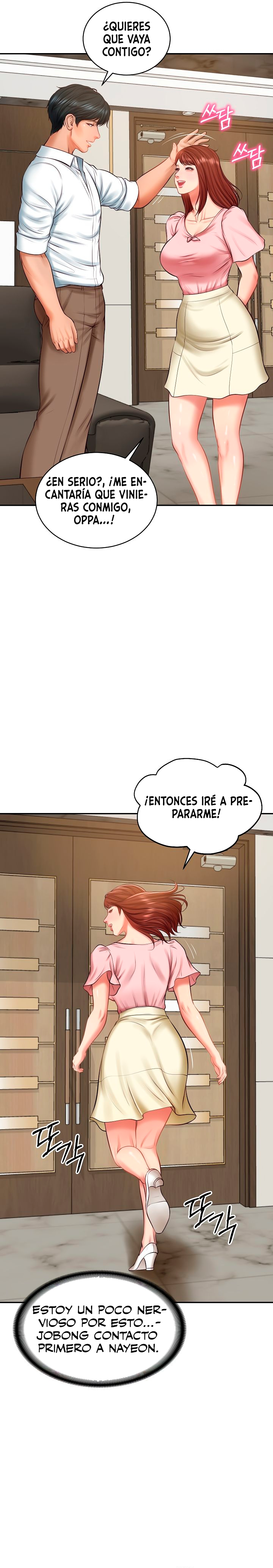 Yerno de una familia Capítulo 62 - Page 11