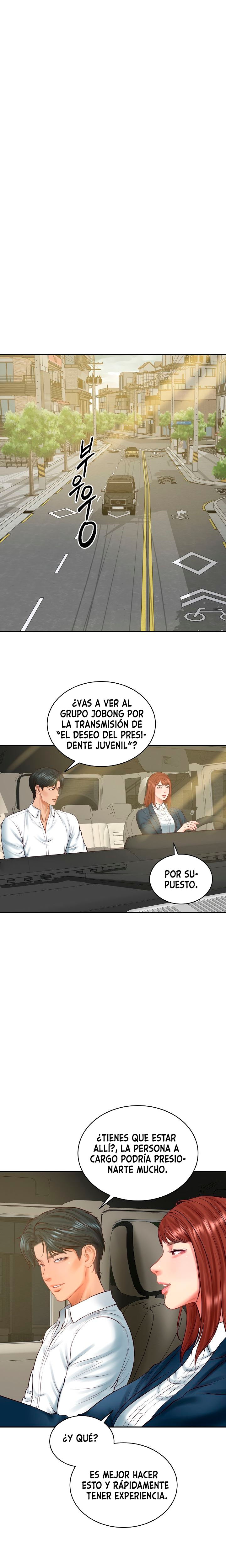 Yerno de una familia Capítulo 62 - Page 14