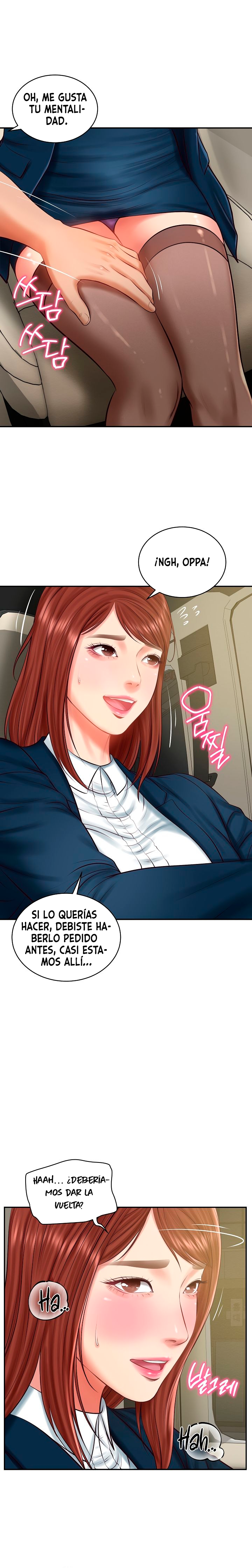 Yerno de una familia Capítulo 62 - Page 15