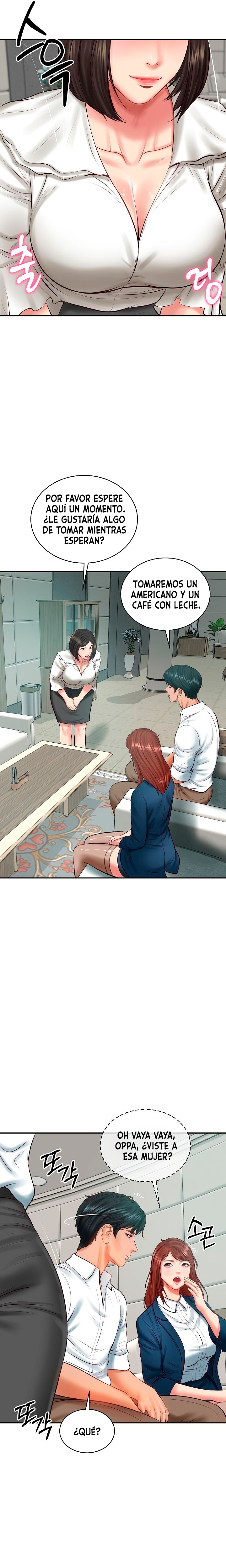 Yerno de una familia Capítulo 62 - Page 17