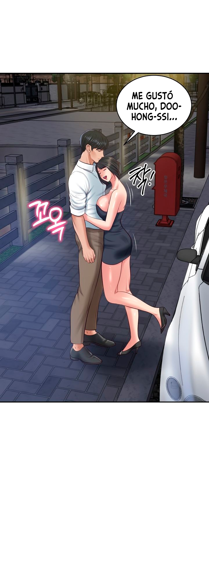 Yerno de una familia Capítulo 62 - Page 2