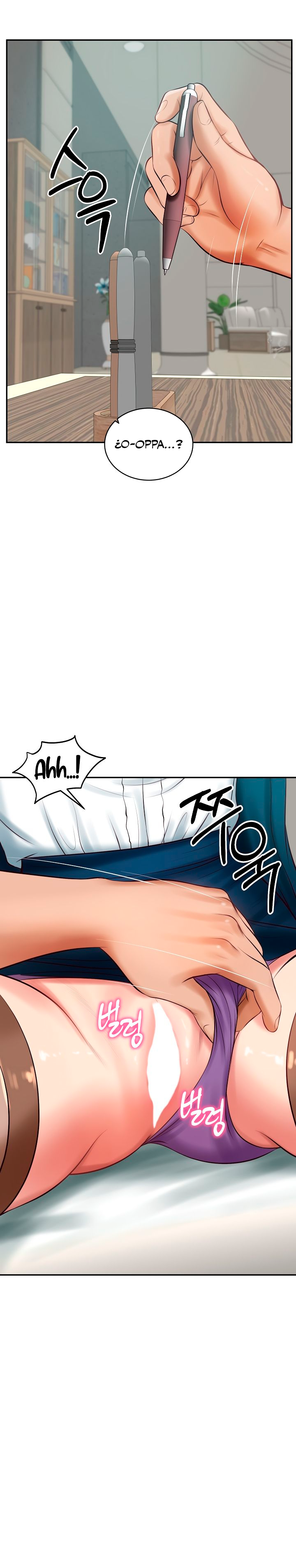 Yerno de una familia Capítulo 62 - Page 22