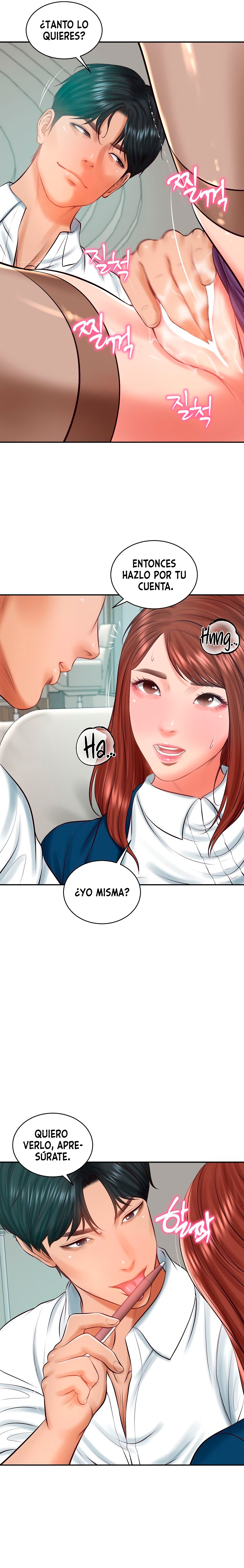 Yerno de una familia Capítulo 62 - Page 24