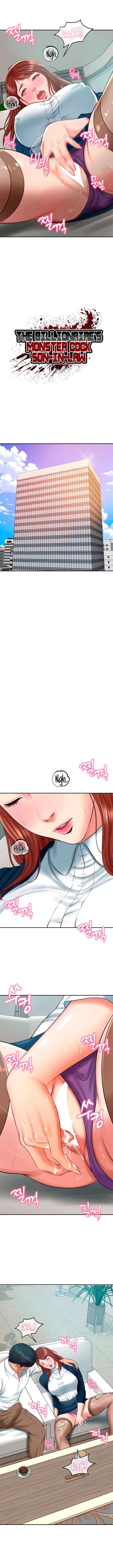 Yerno de una familia Capítulo 63 - Page 2