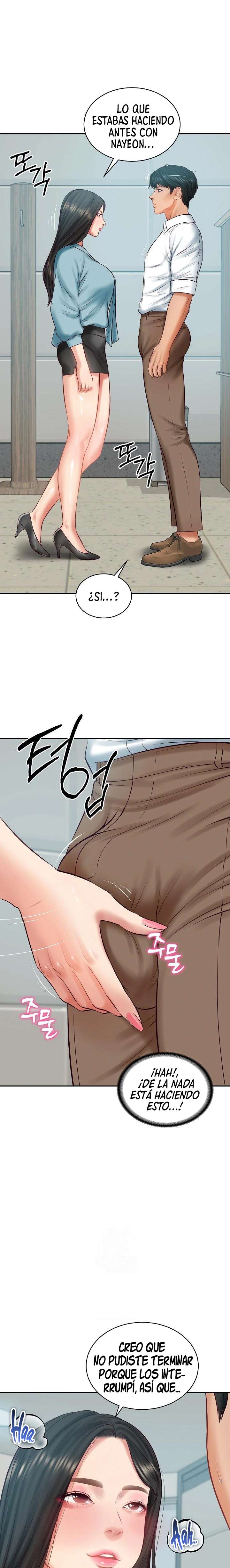 Yerno de una familia Capítulo 64 - Page 2