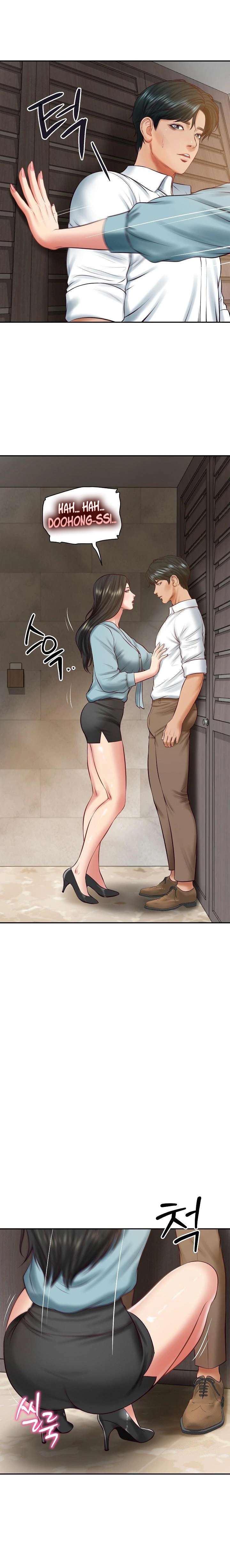 Yerno de una familia Capítulo 64 - Page 7