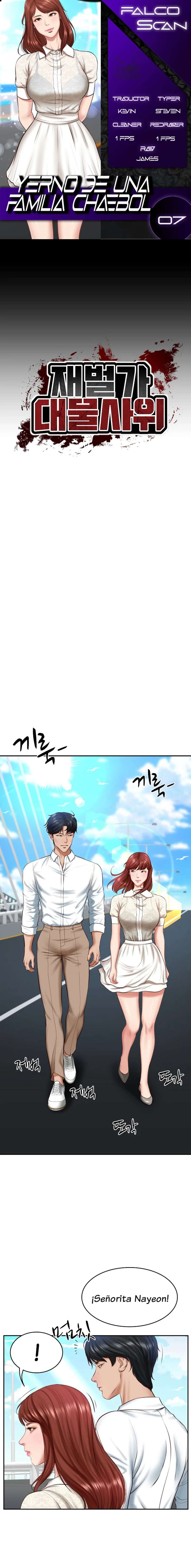 Yerno de una familia Capítulo 7 - Page 1