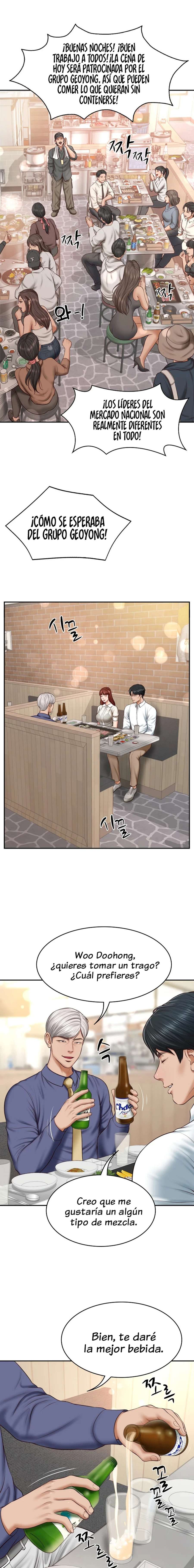 Yerno de una familia Capítulo 7 - Page 11