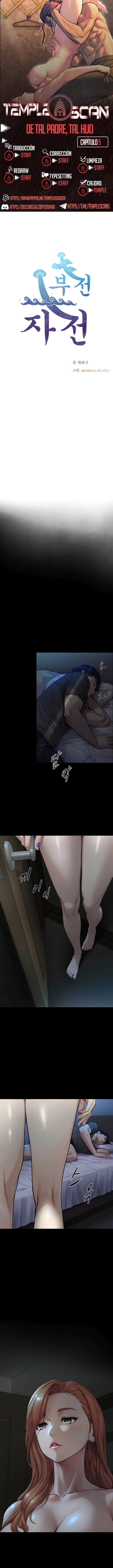 El Superdotado Capítulo 5 - Page 1