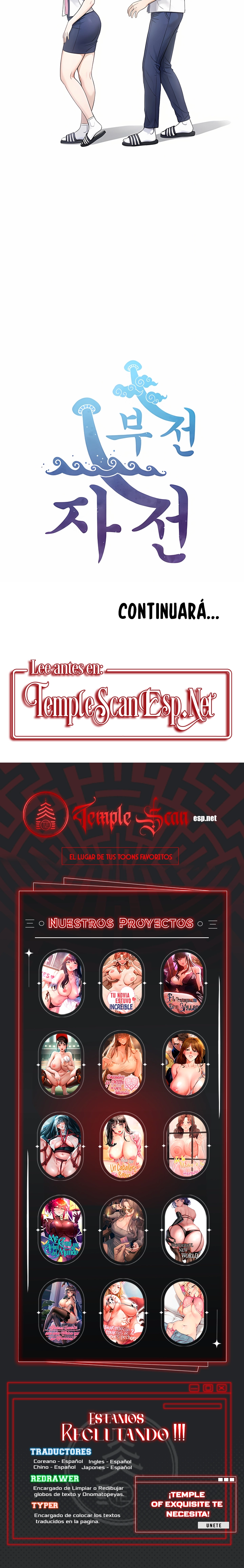 El Superdotado Capítulo 8 - Page 12