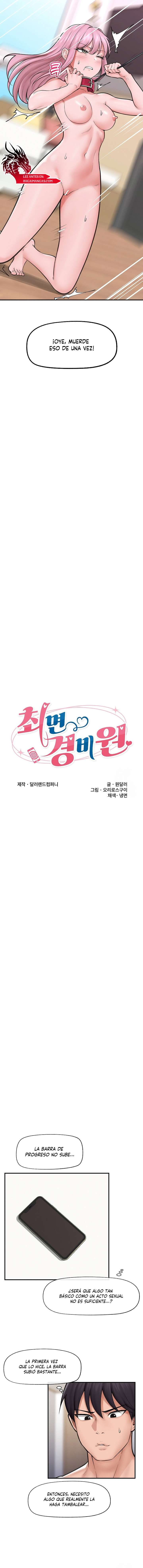 Guardia de seguridad hipnotico (Sin Censura) Capítulo 12 - Page 3