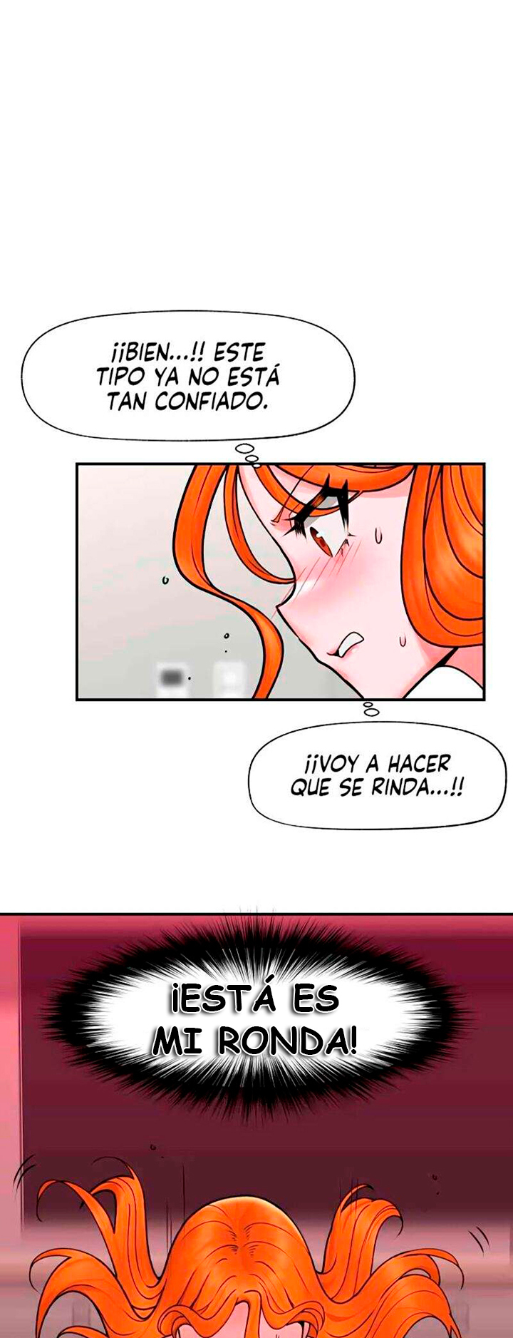 Guardia de seguridad hipnotico (Sin Censura) Capítulo 6 - Page 13