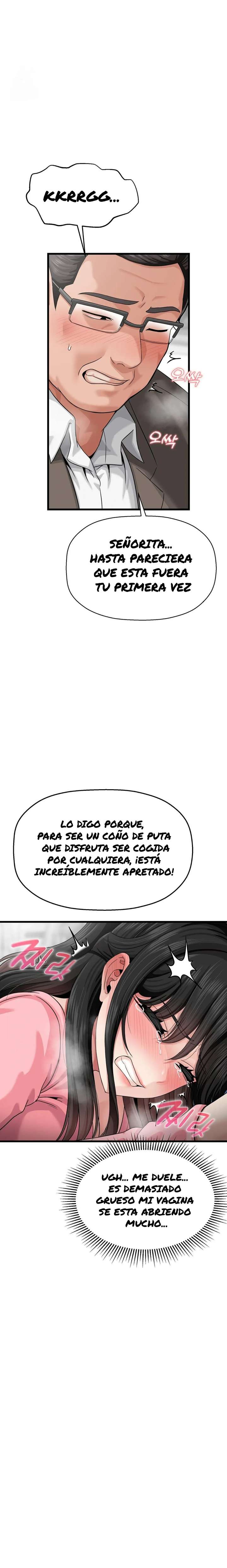 ¿La tarea es una inspeccion de agujeros...? Capítulo 3 - Page 15