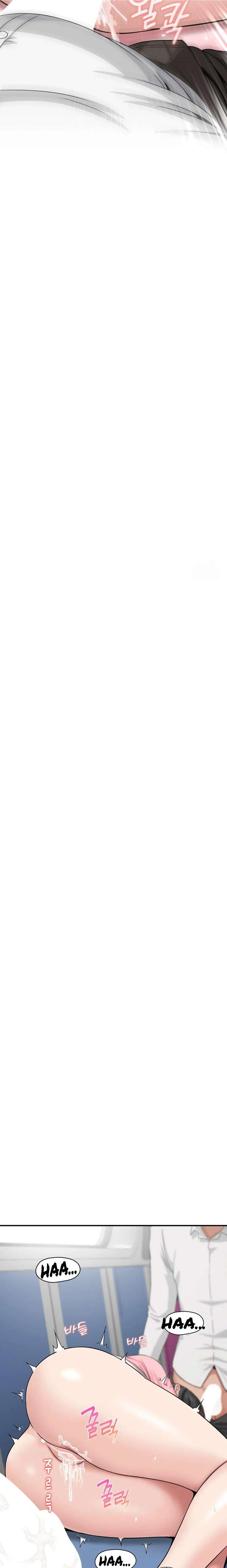 ¿La tarea es una inspeccion de agujeros...? Capítulo 3 - Page 29