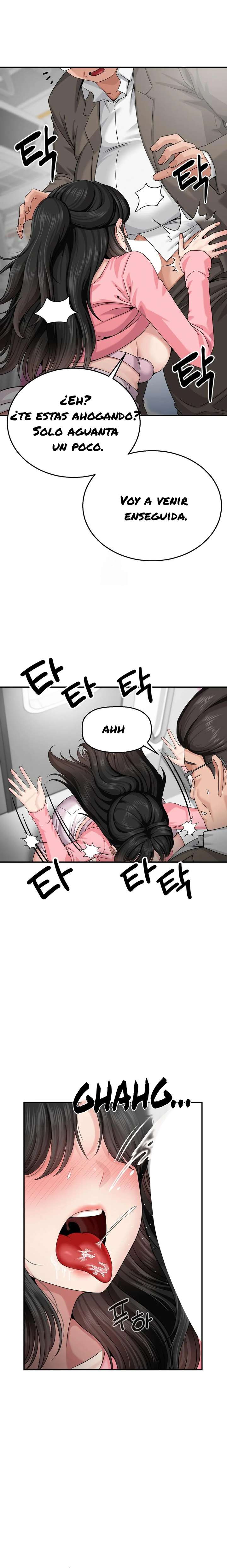 ¿La tarea es una inspeccion de agujeros...? Capítulo 3 - Page 7