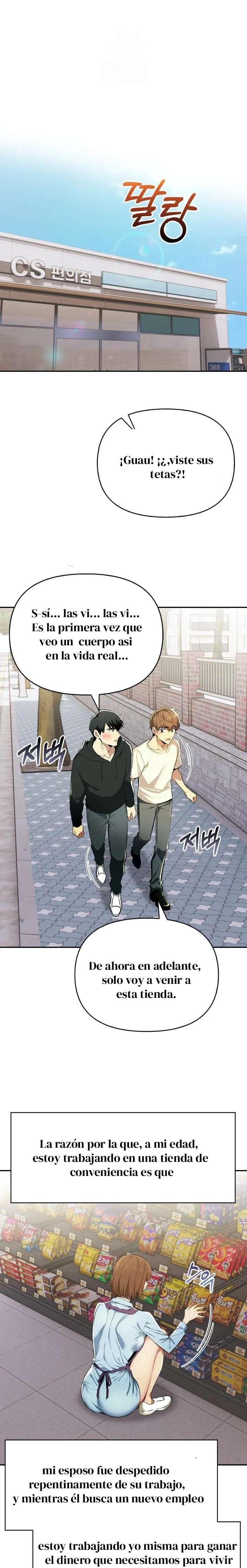 El trabajo extra de una mujer casada Capítulo 1 - Page 5