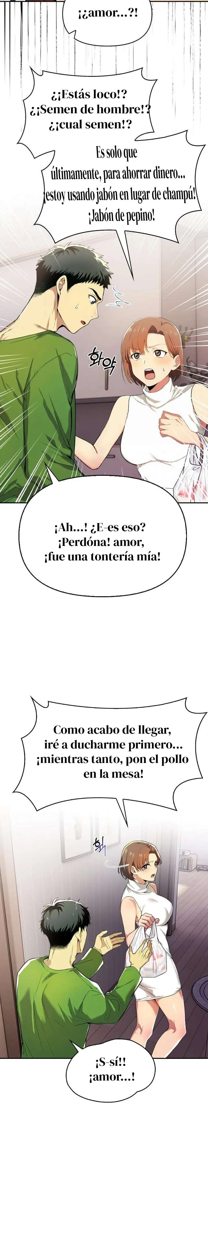 El trabajo extra de una mujer casada Capítulo 2 - Page 17