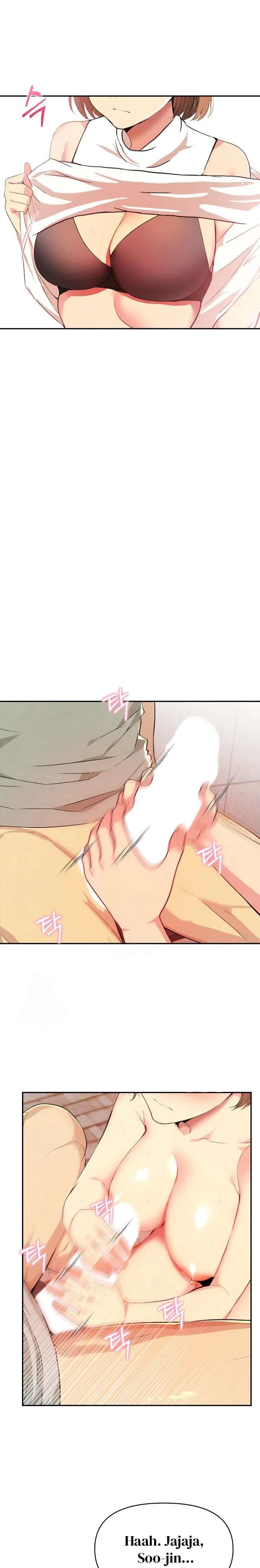 El trabajo extra de una mujer casada Capítulo 2 - Page 8