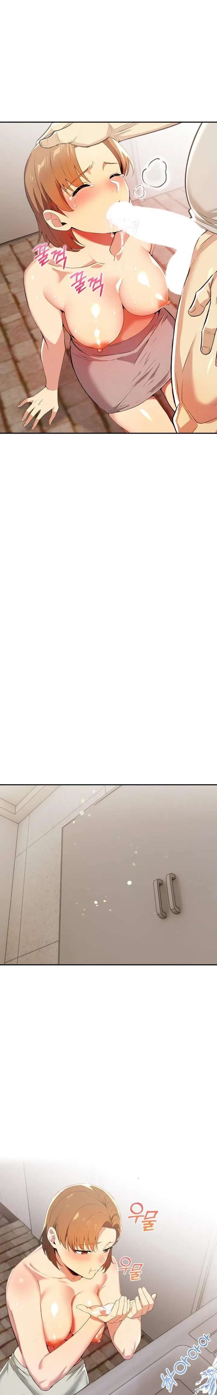 El trabajo extra de una mujer casada Capítulo 3 - Page 11