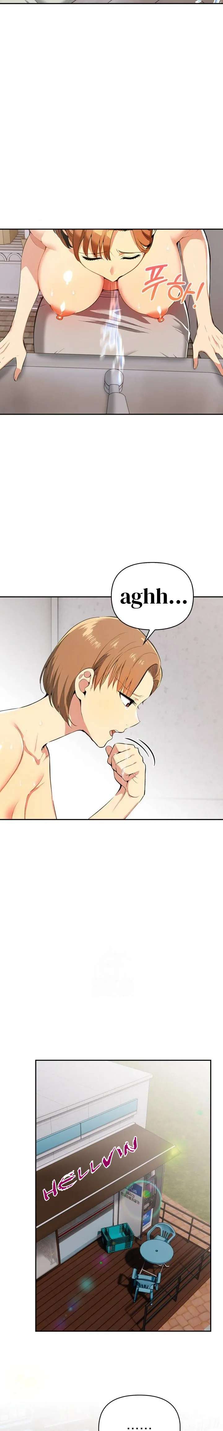 El trabajo extra de una mujer casada Capítulo 3 - Page 12