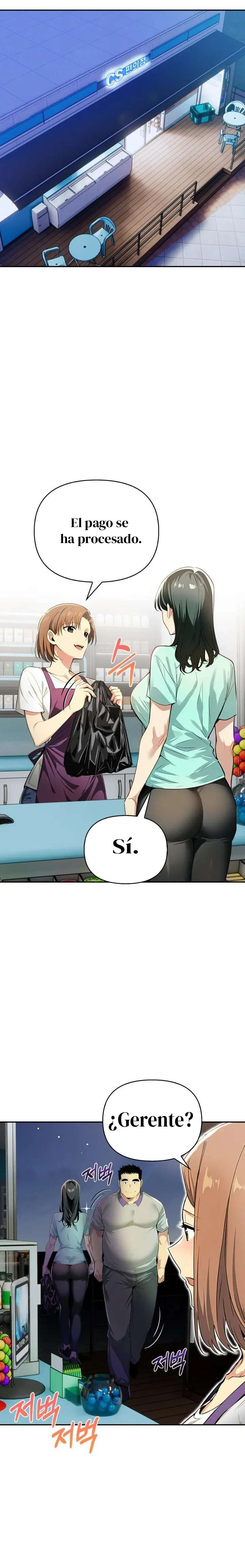 El trabajo extra de una mujer casada Capítulo 3 - Page 16