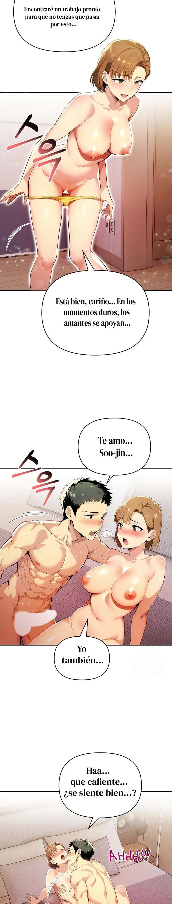 El trabajo extra de una mujer casada Capítulo 5 - Page 11